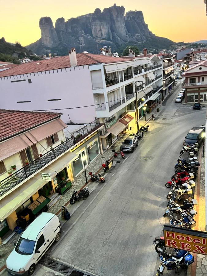 Hotel Rex Καλαμπάκα Εξωτερικό φωτογραφία